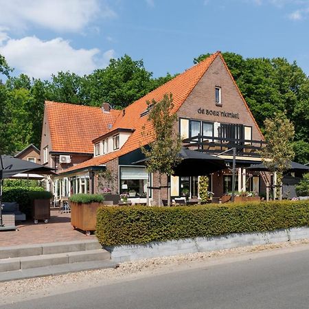 Hotel-Restaurant De Boer'Nkinkel โฮนเดอร์โล ภายนอก รูปภาพ
